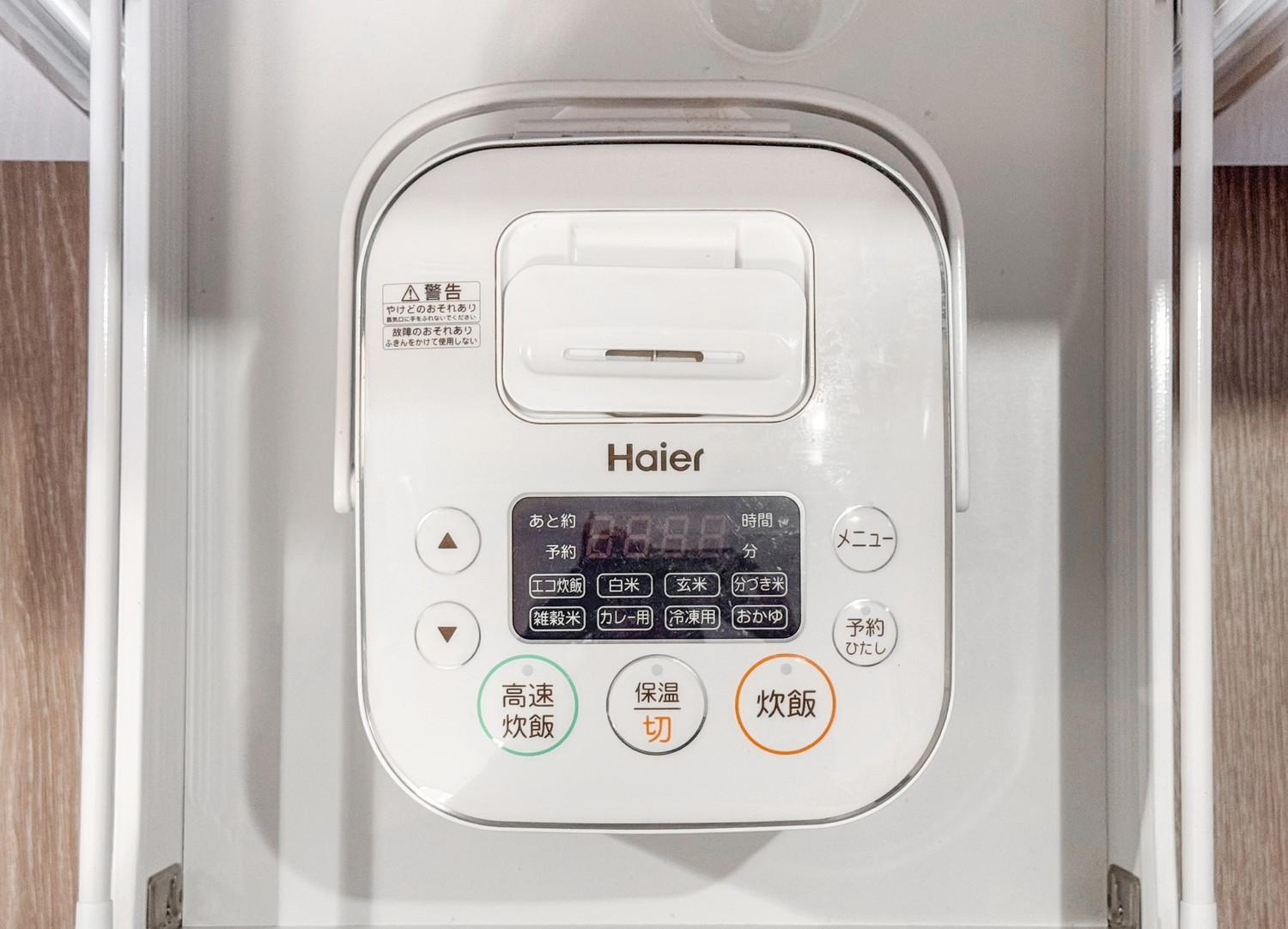 Akasaka Residence Tokyo Phòng bức ảnh